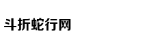 把孩子扔给爷爷奶奶带要注意